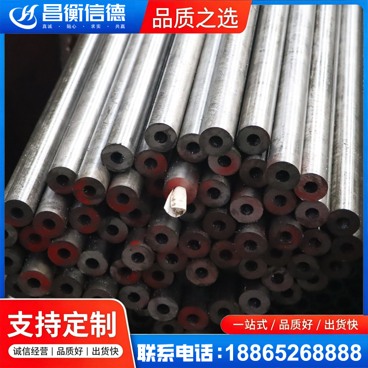 三都镇20#精密钢管